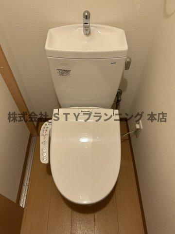 仲介手数料０円！A・City野跡のトイレ