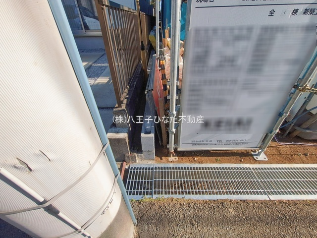 『八王子市新築戸建て』八王子市富士見町33-6【仲介手数料無料】　８期のその他|～仲介手数料無料☆八王子ひなた不動産～八王子市富士見町　新築戸建て