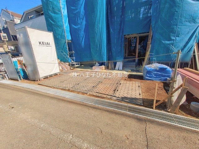 『八王子市新築戸建て』八王子市富士見町33-6【仲介手数料無料】　８期のその他|～仲介手数料無料☆八王子ひなた不動産～八王子市富士見町　新築戸建て