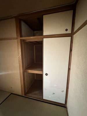 【その他】 | 清雄ハイツ