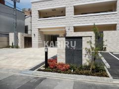 コンフォール京橋