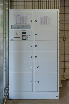 エステージ西調布Bの設備