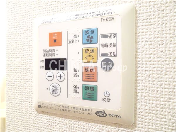 エルミタージュ代田橋の設備