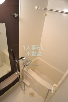 【浴室】 | グラントゥルース大森ライズ | 日々の疲れを癒すお風呂付です