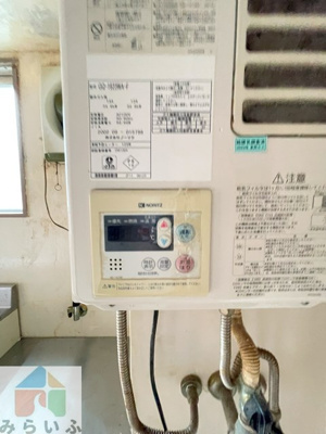 【設備】 | コーポ内山