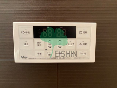  | イルフィオーレ箱崎