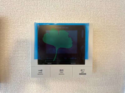 【設備】 | D-room箱崎 | ＊同シリーズの参考写真です