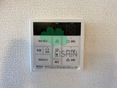 【その他】 | D-room箱崎 | ＊同シリーズの参考写真です