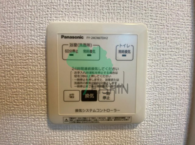  | D-room箱崎 | ＊同シリーズの参考写真です