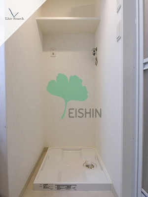 【浴室】 | ウインステージ箱崎2