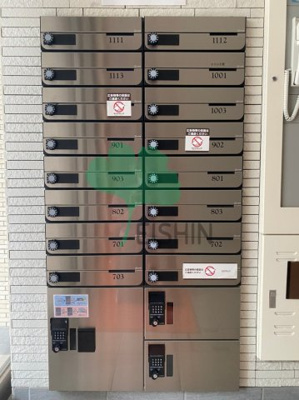 【その他共用部分】 | デアマーレ博多