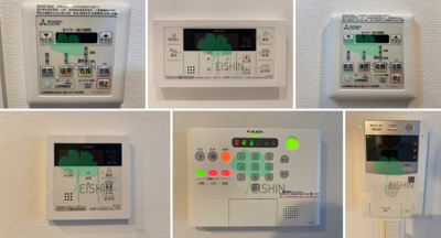 【設備】 | デアマーレ博多