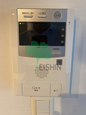  | デアマーレ博多