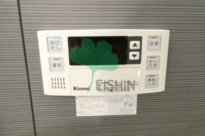 【設備】 | F・STAGE博多(エフステージ博多)