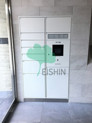 【その他共用部分】 | ネストピア博多駅ステージ