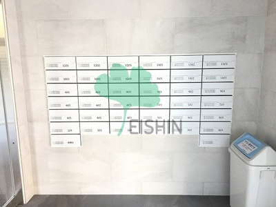  | ネストピア博多駅ステージ