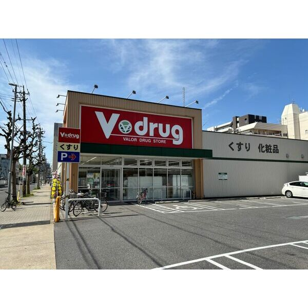 REX新栄の周辺