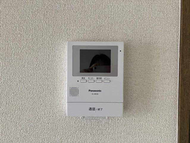 セジュールたまきのセキュリティ