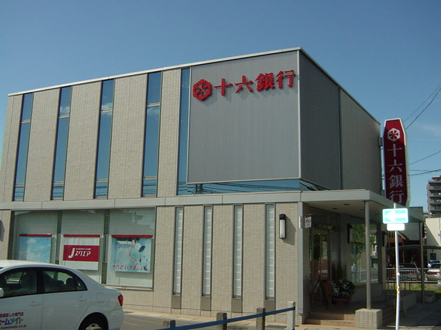 ｇｒａｃｅの周辺|十六銀行あかなべ支店まで2,597ｍ