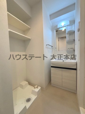 【洗面所】 | セオリー難波WEST 仲介手数料無料