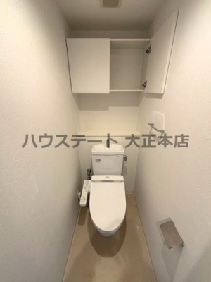 【トイレ】 | セオリー難波WEST 仲介手数料無料