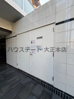 【その他共用部分】 | セオリー難波WEST 仲介手数料無料