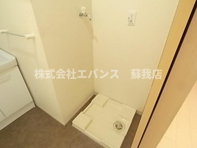 【その他】 | アルページュ | 室内洗濯機置き場