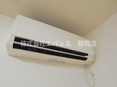 【設備】 | アルページュ | エアコン完備で快適にお過ごしいただけます