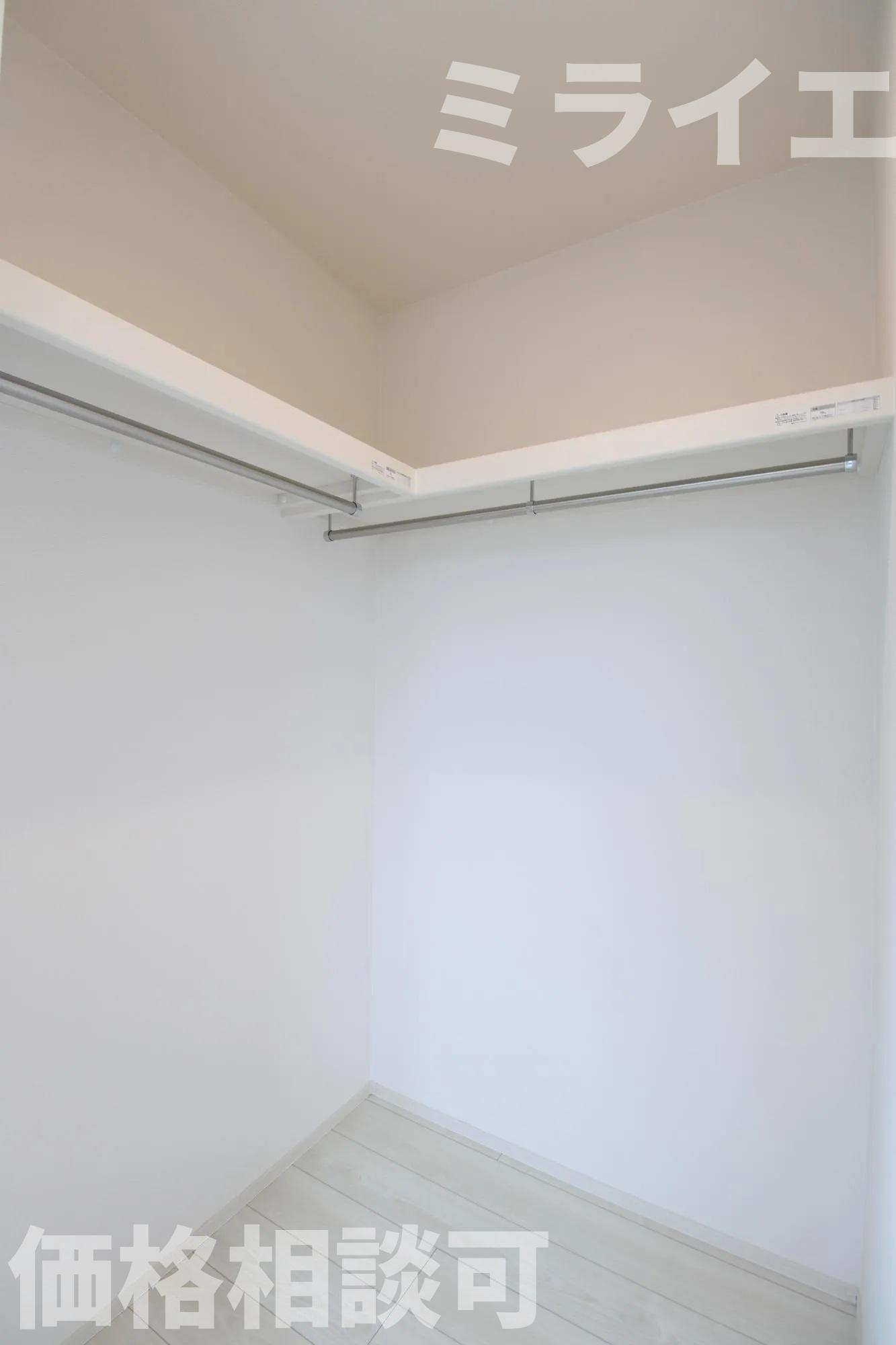 【新築戸建】札幌市東区北19条東10丁目2棟の収納|同仕様物件