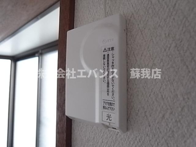 【その他】 | エステートマンション