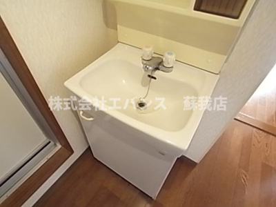 【洗面所】 | エステートマンション | 使いやすい洗面所です