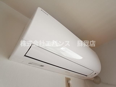 【設備】 | エステートマンション