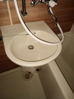 【洗面所】 | サンライン富田丘