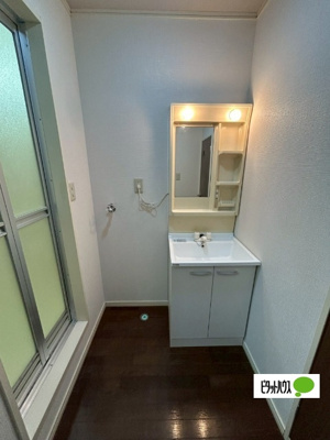 【洗面所】 | フェアステージグレイン