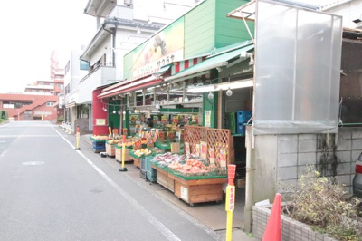 フレッシュサクラヤまで150ｍ