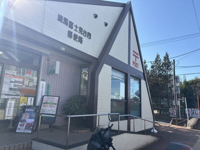 【周辺】 | レオネクストメゾン　グリシーヌ