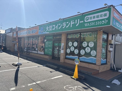 【周辺】 | レオネクストメゾン　グリシーヌ