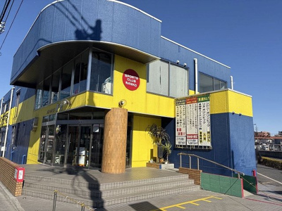 【周辺】 | レオネクストメゾン　グリシーヌ