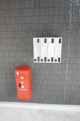 【その他】 | リブリ・浜野