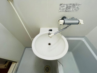 【内装】 | レオパレスフォルトソム