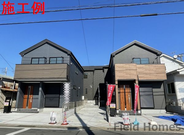 伊勢原市石田新築戸建て　第1期4号棟の外観|外観施工例