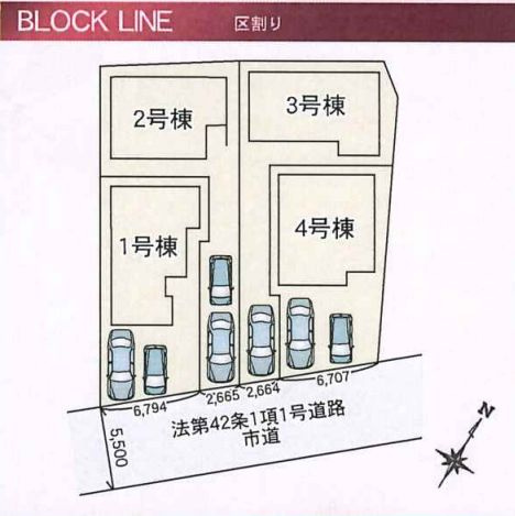 伊勢原市石田新築戸建て　第1期4号棟の区画図|配置図「伊勢原市石田新築戸建て」
