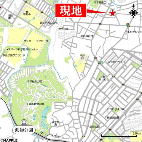 サンハイツの周辺