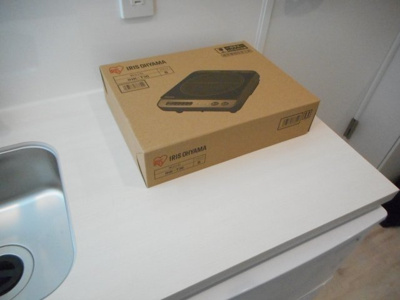 【キッチン】 | メリディアン常盤台