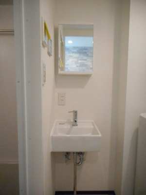 【洗面所】 | メリディアン常盤台