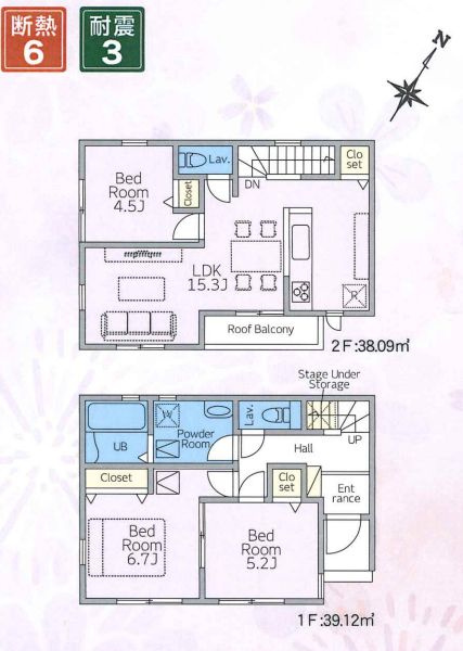伊勢原市石田新築戸建て　第1期2号棟の間取り|間取図「伊勢原市石田新築戸建て　2号棟」
