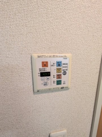 リフォーム前　撮影日：2026年4月9日