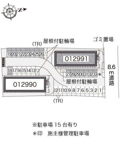 レオパレス向Ｂのその他