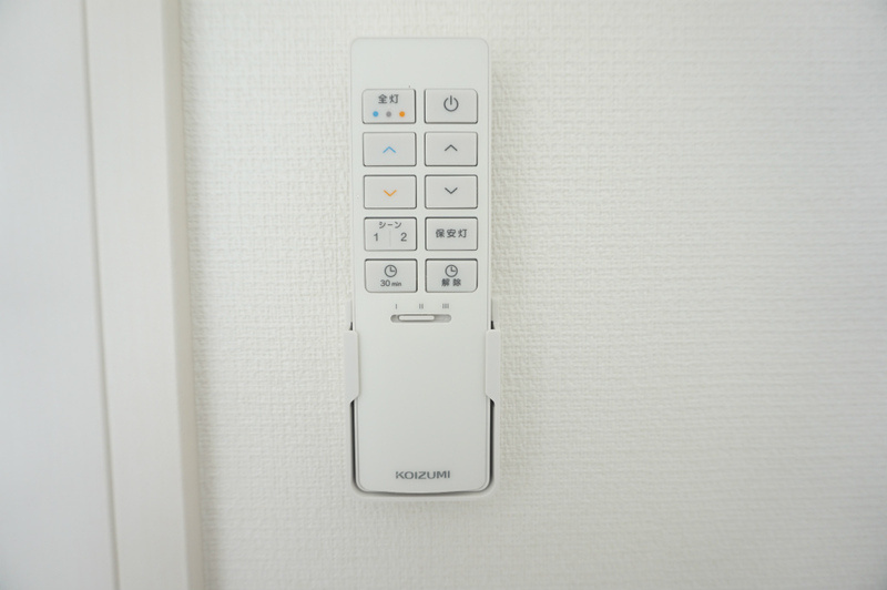 グレイス大久保の設備