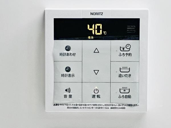 Ｂｒｉｌｌｉａ　Ｔｏｗｅｒ　浜離宮の設備